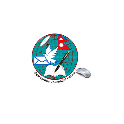 Constitution of “Democratic Journalist Forum” 2074